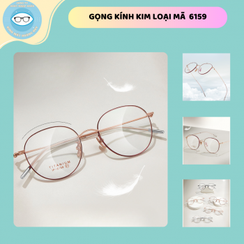 Gọng mã kim loại 6159